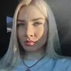 Отзыв от Вера Губанова