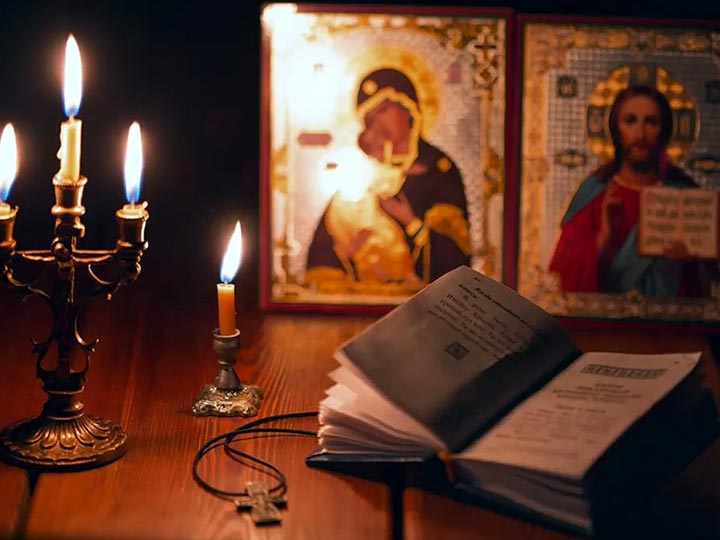 Эффективная молитва от гадалки в Вилючинске для возврата любимого человека
